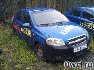 Битый автомобиль Chevrolet Aveo